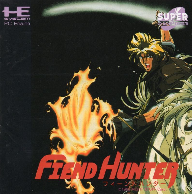 Fiend Hunter box art for PC Engine CD
